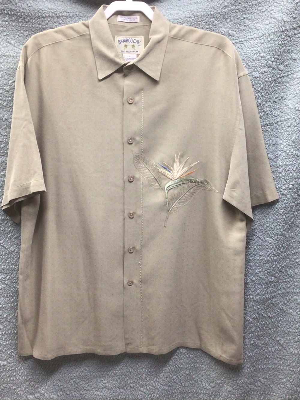 BAMBOO Men's Khaki Short-Sleeve Button-Up Shirt with Subtle Floral Embroidery